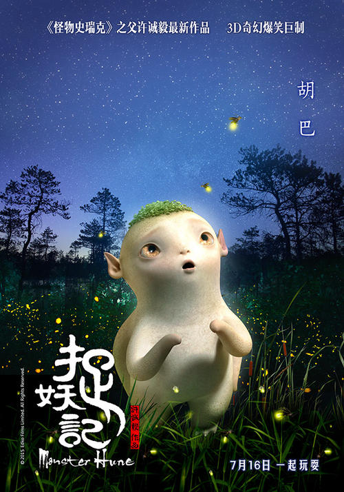 华盛顿哥伦比亚特区出生证明哪里可以做假的